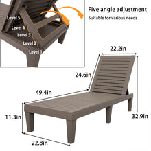 Load image into Gallery viewer, DIMAR GARDEN Outdoor Patio Resin Chaise Lounge Recliner with Adjustable Backrest Brown
